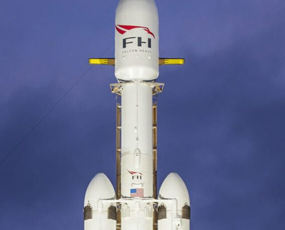 cropped-SpaceX-Falcon-Rocket-1.jpg